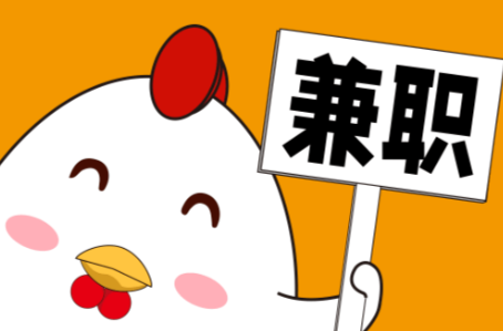 宜城宝妈居家带娃线上兼职赚钱项目有哪些推荐